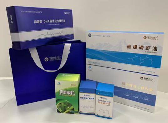 湟中包装盒定制